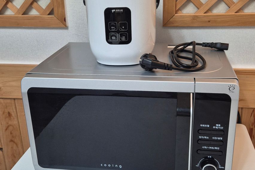 오송역8번출구아늑투베이