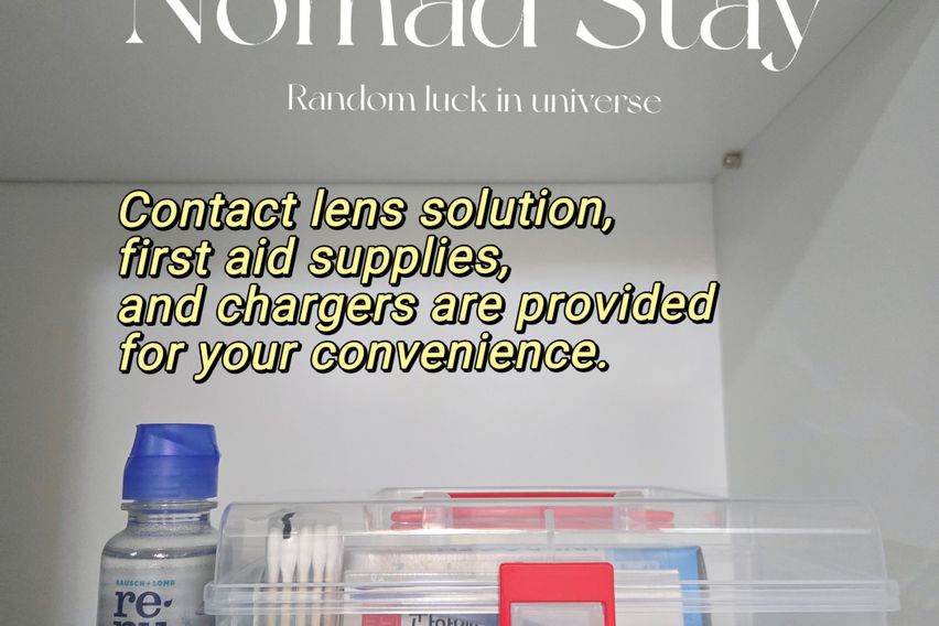 NomadStay경리단 12번째 이미지