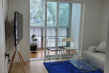 서귀포 조용한 아파트