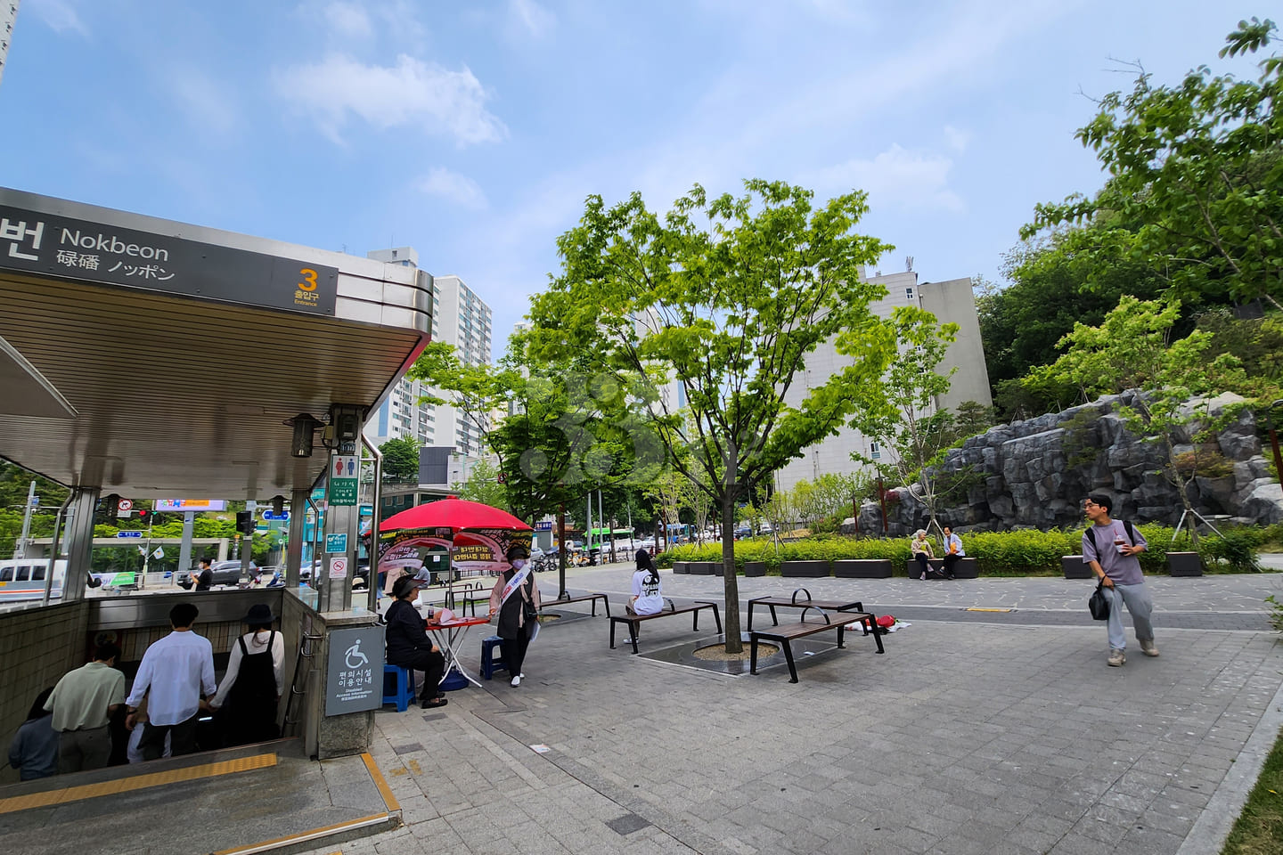 Parking available. 4 people can stay at Nokbe 1th image