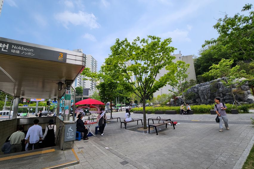 대형스튜디오주차녹번역