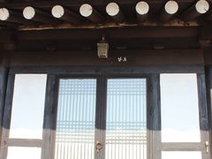 청산도 락 한옥 난초 3번째 이미지