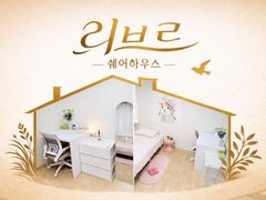 외대풀옵션외대앞1분깨끗 15번째 이미지