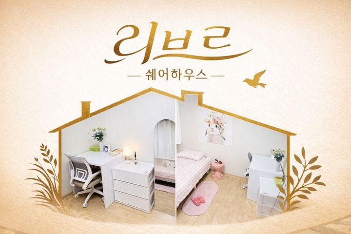 외대풀옵션외대앞1분깨끗 15번째 이미지