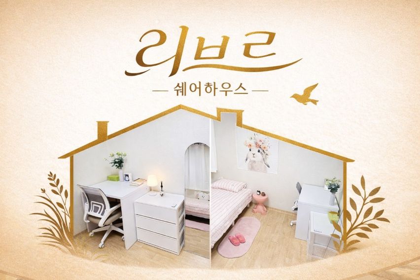 외대풀옵션외대앞1분깨끗 15번째 이미지