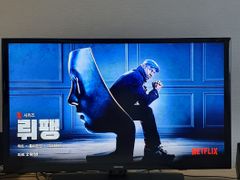 송탄역 1분 주차 5번째 이미지
