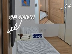 🌈Cozy home + Prime location right by the sta 6th image
