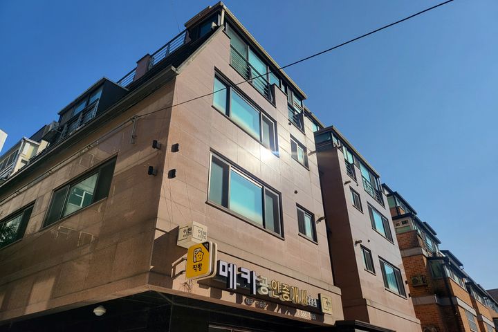 삼성코엑스대치동🚗주차 17번째 이미지