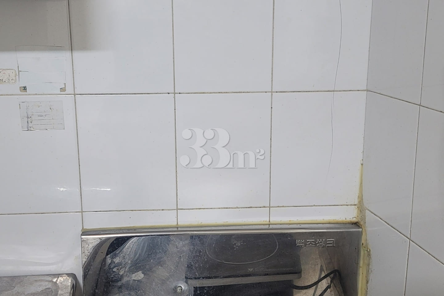 Yanghyeongwan Studio Apartment 5th image