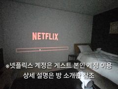 역세권3분원룸2인가능 5번째 이미지
