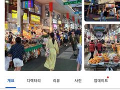 re바다전망 편안한방 10번째 이미지