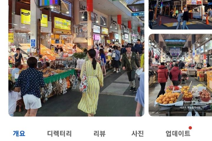 re바다전망 편안한방 10번째 이미지