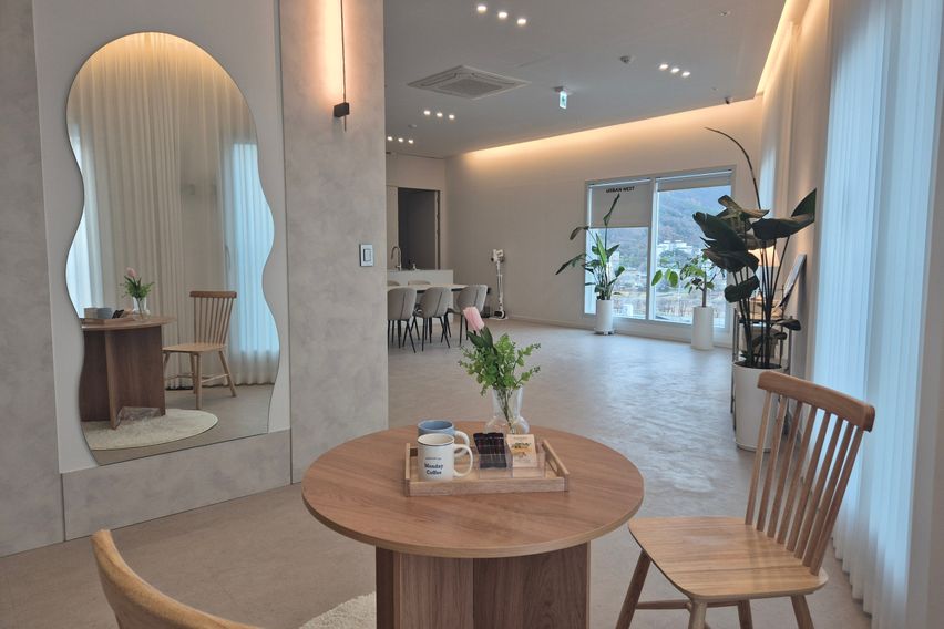 경기광주역 대형 평수