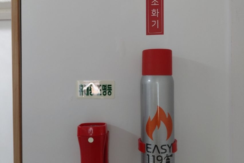 💚청주터미널가까운곳💚 13번째 이미지