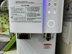 포레스트인교대 202 13번째 이미지