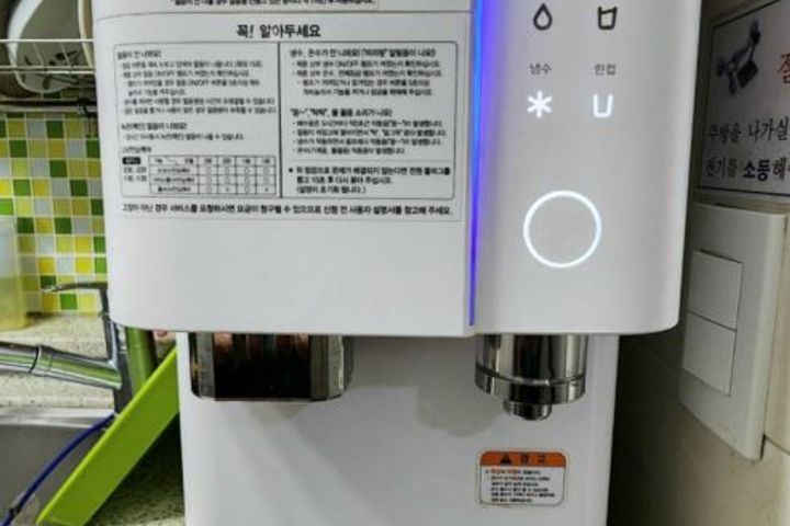 포레스트인교대 202 13번째 이미지