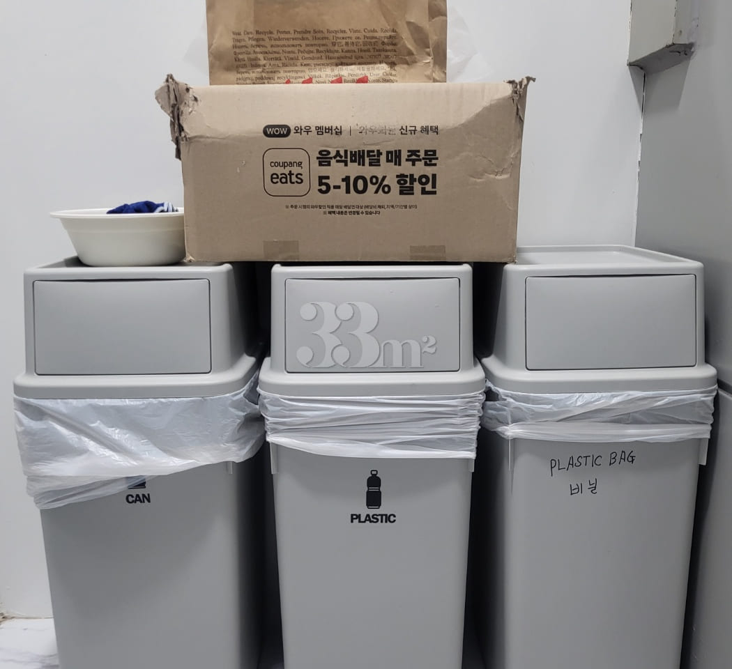 스테이 디럭스1 19번째 이미지