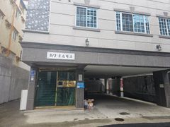 방 큰 조용하고 깨끗 2번째 이미지