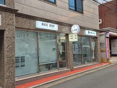 상인역스테이206 1번째 이미지
