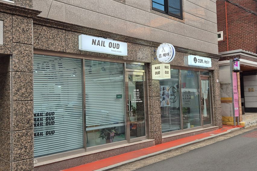 상인역스테이206