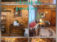 구의역1분오픈30%할인 12번째 이미지