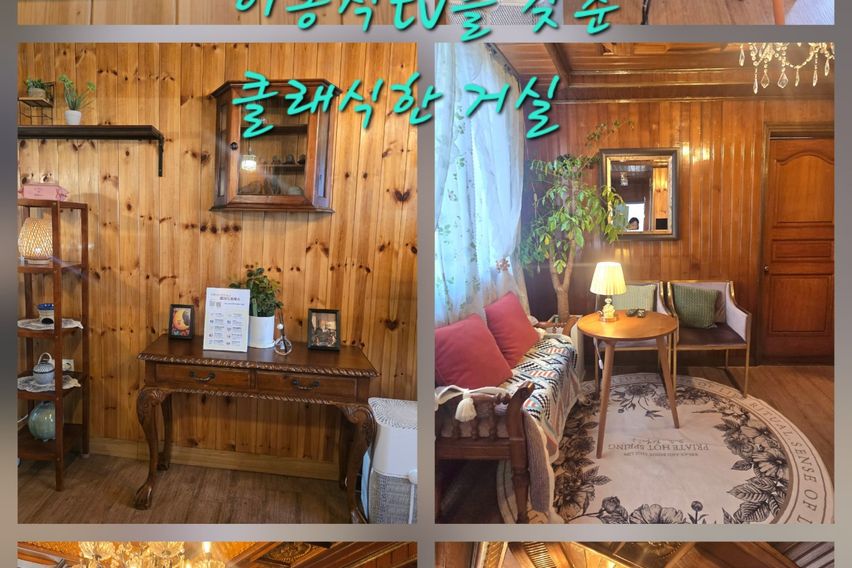 구의역1분오픈30%할인 12번째 이미지