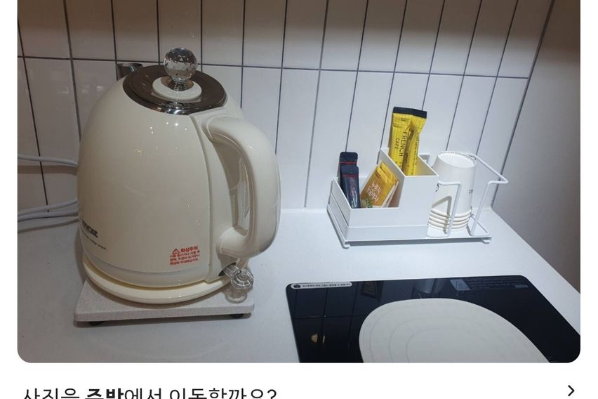 여수밤풍경 9번째 이미지