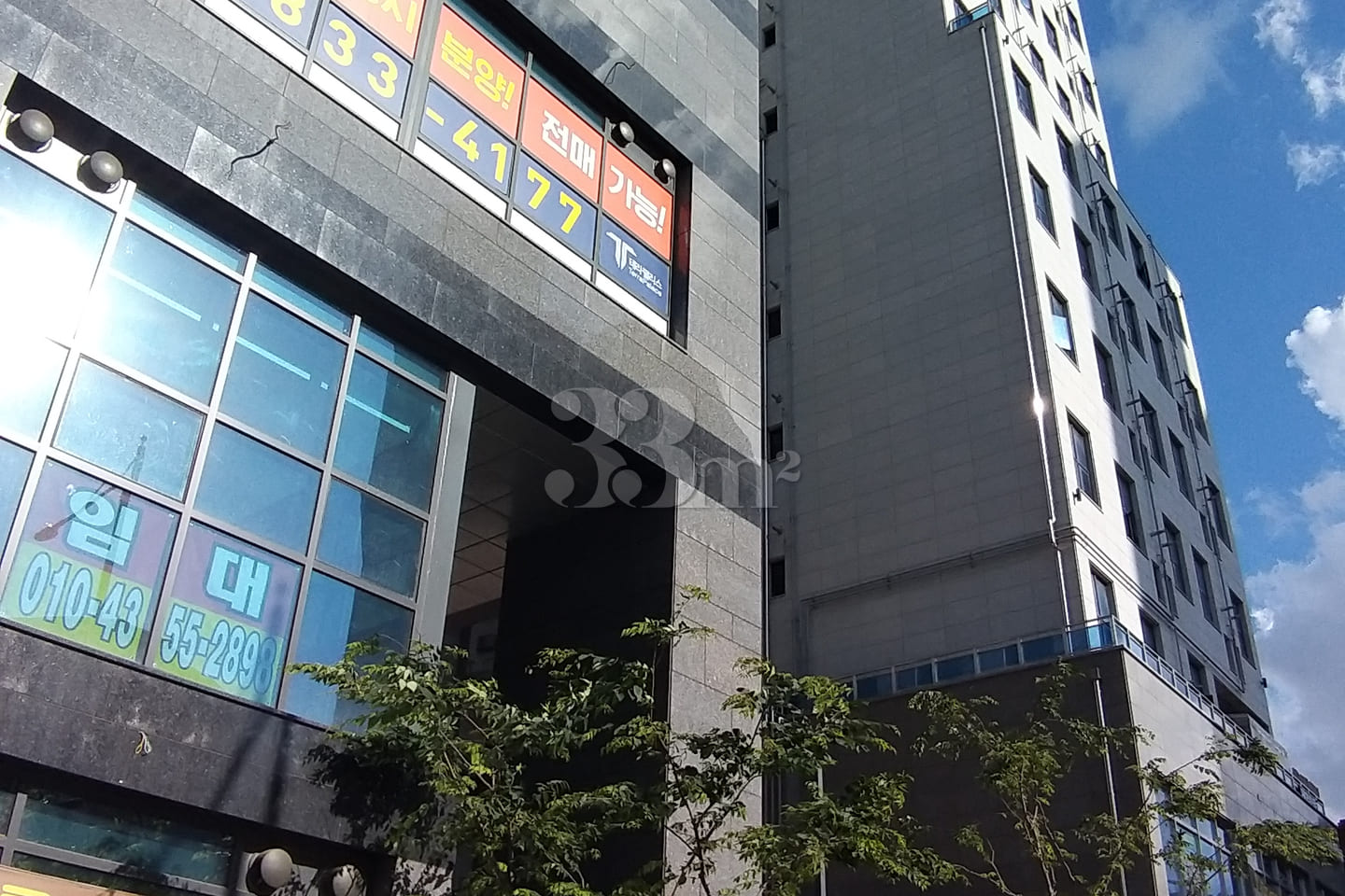 Loft-style officetel near Konkuk University 18th image