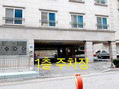 쌍용역 봉명역 10분 8번째 이미지