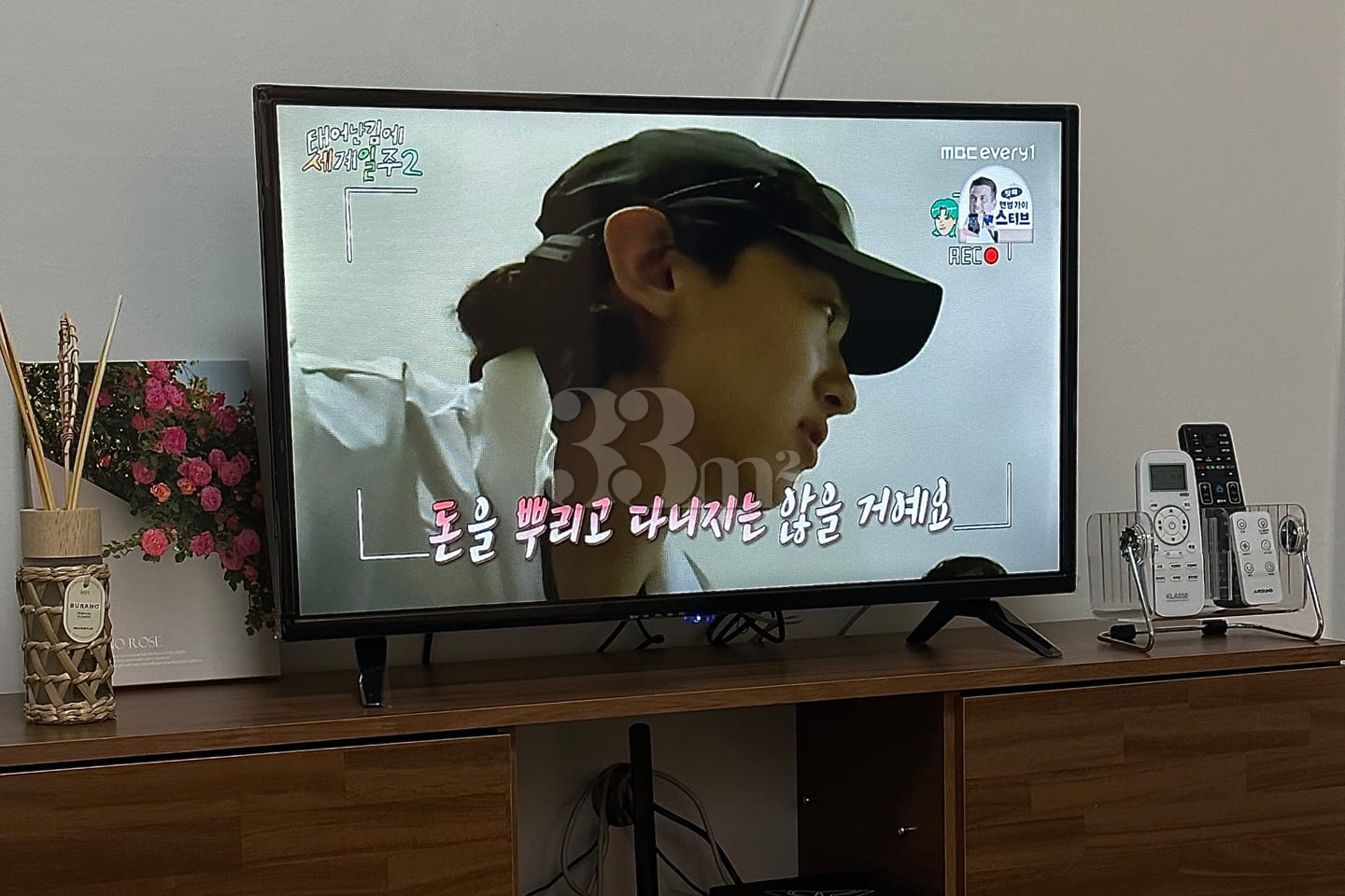 Daegu Yeungdae Hospital/Mini Two-Room 2th image