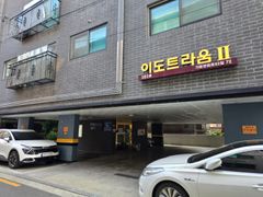까치산역 신축빌라2룸 18번째 이미지