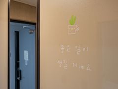 ✨️오픈 이벤트 할인 ☕️ 17번째 이미지