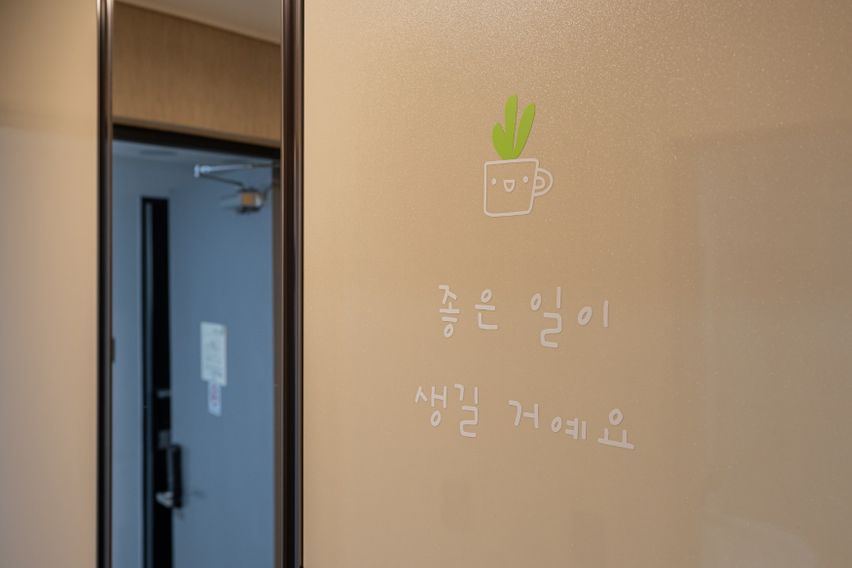 ✨️오픈 이벤트 할인 ☕️ 17번째 이미지