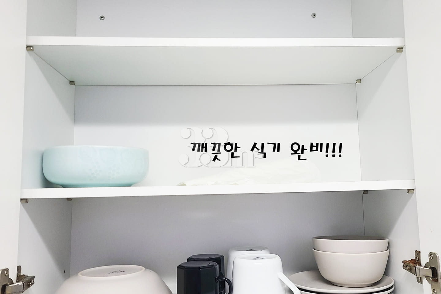 303 Kkotdong, Yeonpung-ri, Paju 2th image