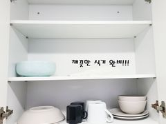 파주 연풍리 꽃동207 2번째 이미지