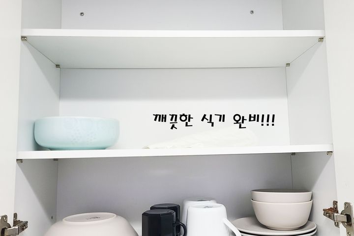 파주 연풍리 꽃동207 2번째 이미지