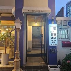 도심속힐링 306호 방 이미지