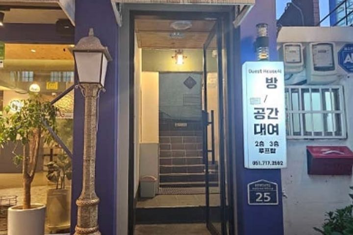 도심속 힐링305호 0번째 이미지