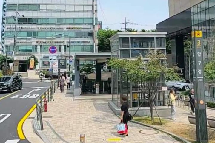 압구정역 5월 특가 19번째 이미지