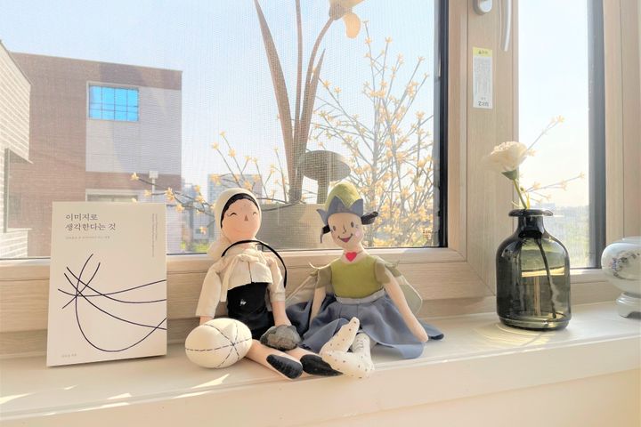 Hrental -k 23번째 이미지
