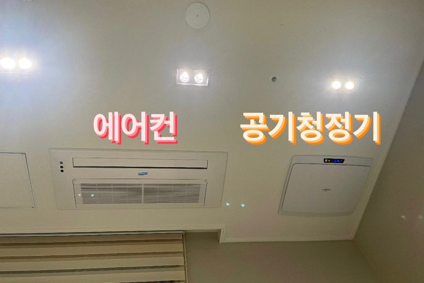 세종시 복층 오피스텔2