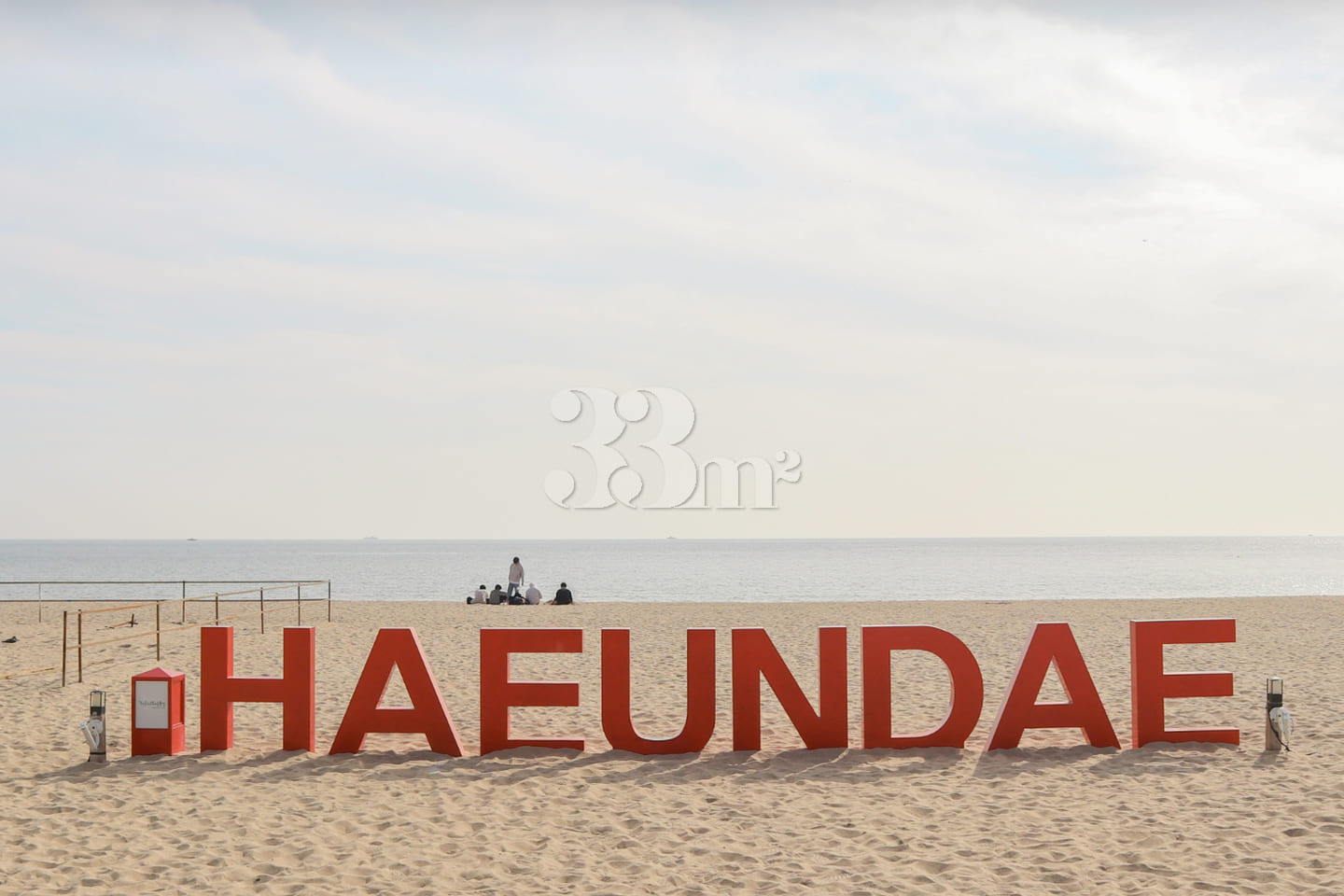 ๐ฅ Haeundae: Near the station, fully furnishe 16th image