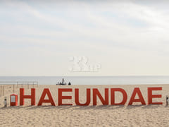 ๐ฅ Haeundae: Near the station, fully furnishe 16th image