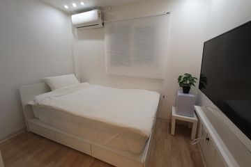 아트앤스테이 B212