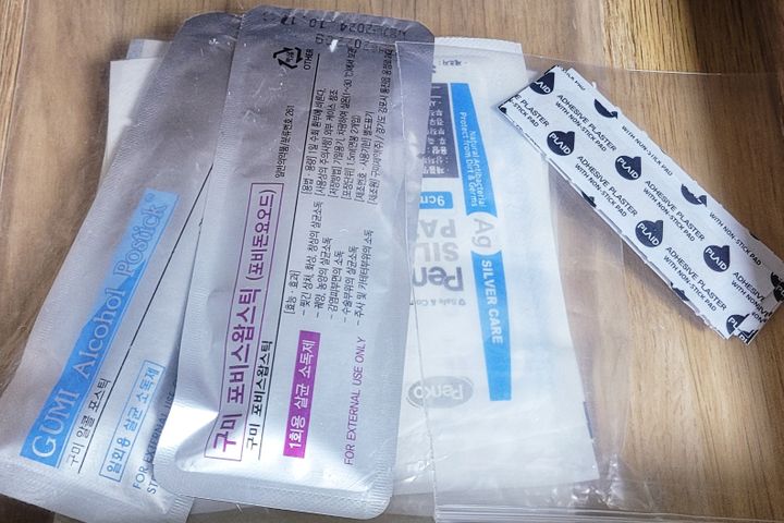 화목숙소 17번째 이미지