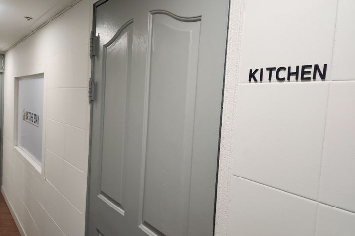 Suyu Station budget-friendly accommodation 9th image