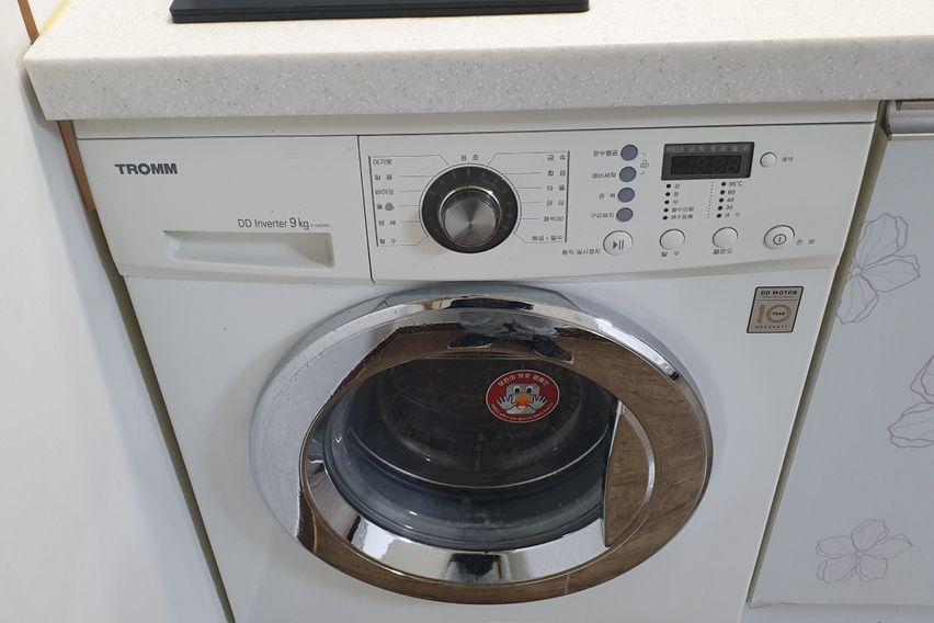 전민동카이스트원룸C