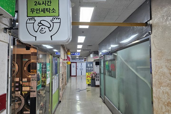 햇살가득 올인원오피스텔 18번째 이미지