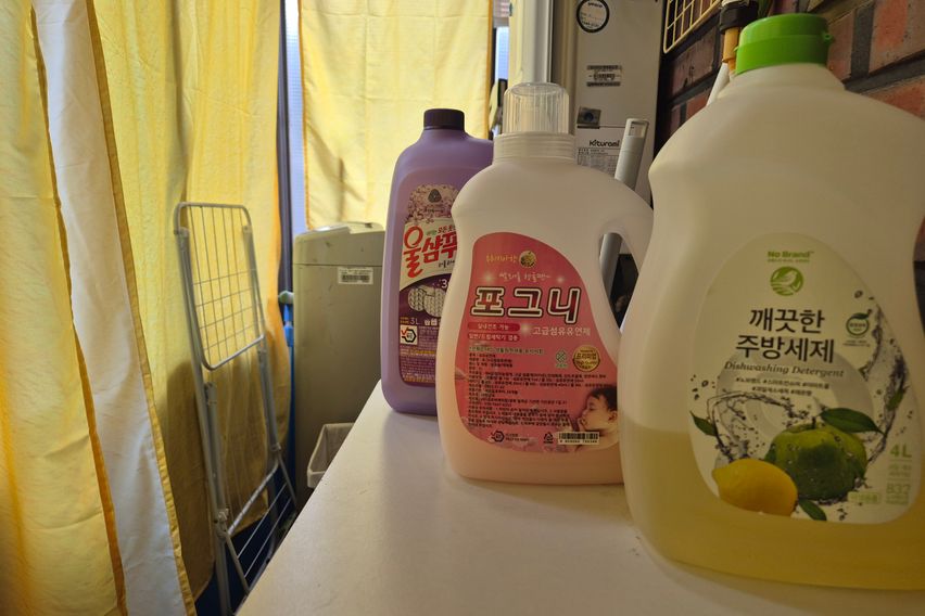 5호선 1분 1층전체