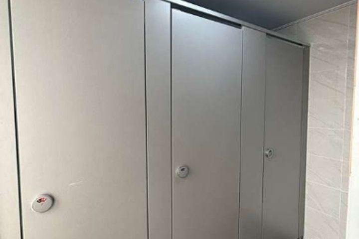 우디스테이남디럭스내창C 12번째 이미지